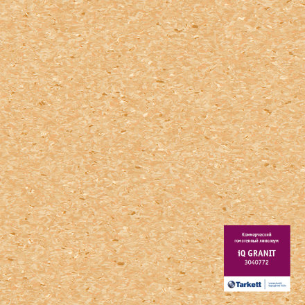 Линолеум iQ Granit 0772 Light Yellow