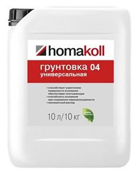 Homakoll 04C Prof грунтовка универсальная для впитывающих оснований Хома проф