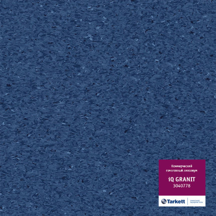 Линолеум iQ Granit 0778 Cobalt