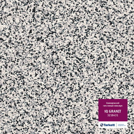 Линолеум iQ Granit 0431 Multicolour Grey