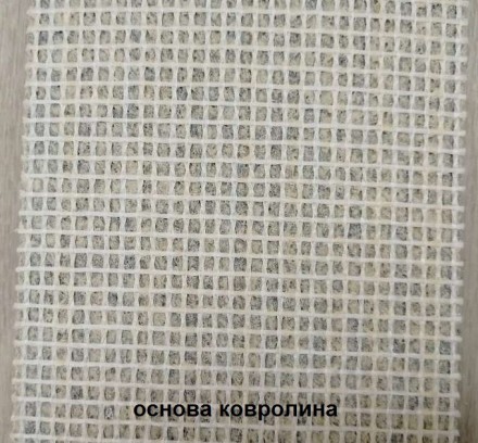 Daily 87 ковролин Дэйли черно-синий