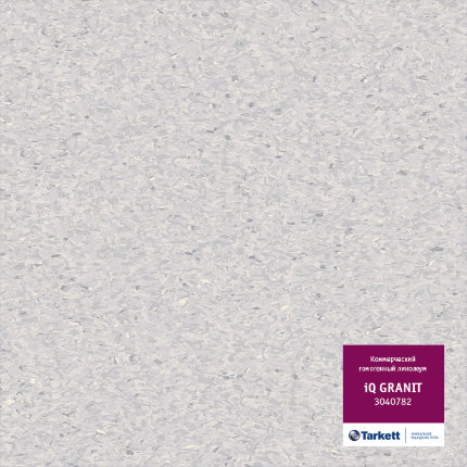 Линолеум iQ Granit 0782 Light Grey