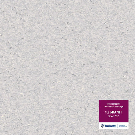 Линолеум iQ Granit 0782 Light Grey