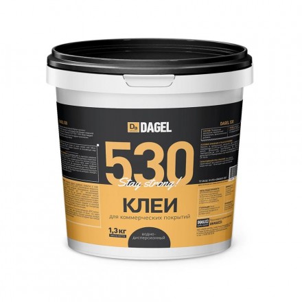 Клей DAGEL (Дагель) 530 для коммерческих и спортивных напольных покрытий