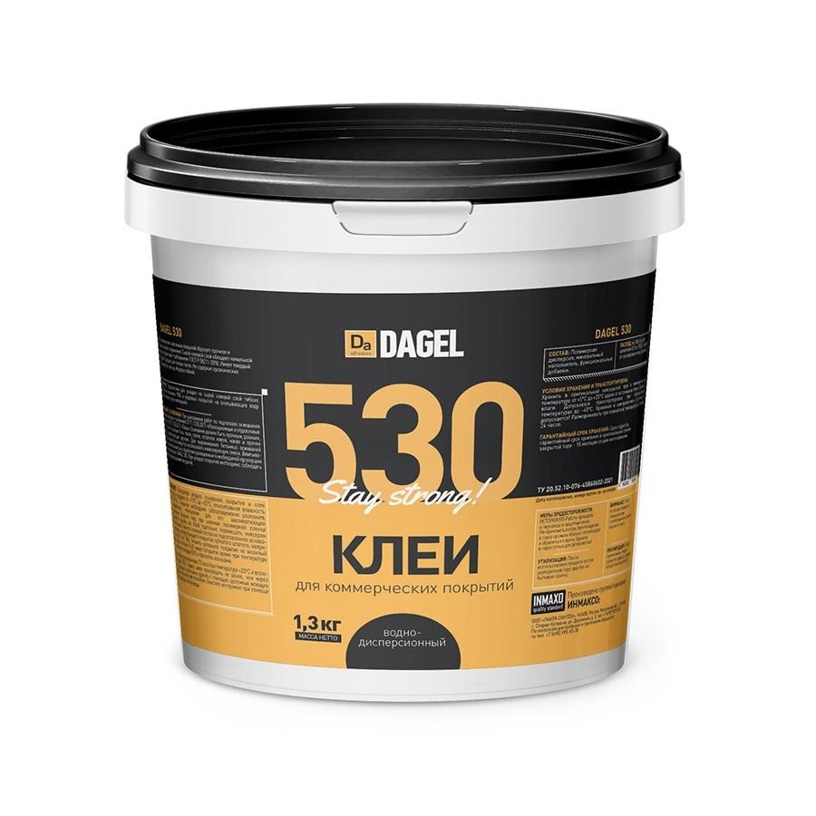 Клей DAGEL (Дагель) 530 для коммерческих и спортивных напольных покрытий