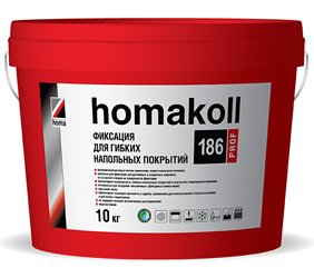 Фиксатор Homakoll 186 Prof для напольных покрытий Фиксатор Homakoll 186 Prof для напольных покрытий