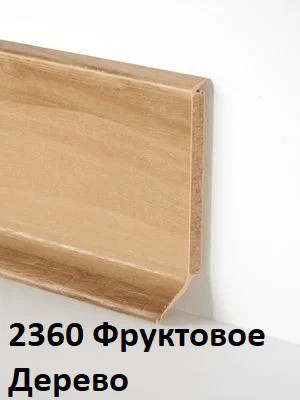 Dollken S60 Flex Life TOP тонкий плинтус на деревянной основе Долькен флекс лайф топ