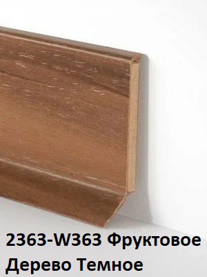 Dollken S60 Flex Life TOP тонкий плинтус на деревянной основе Долькен флекс лайф топ