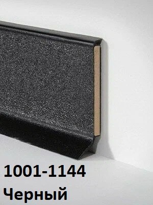 Dollken S100 Flex Life Плинтус на деревянной основе Долькен флекс лайф