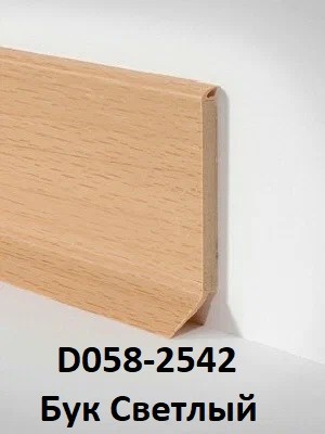 Dollken S100 Flex Life Плинтус на деревянной основе Долькен флекс лайф