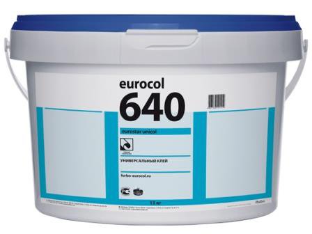 Клей Forbo 640 Eurostar Unicol Универсальный дисперсионный клей