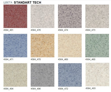 Линолеум Diamond Standart TECH 4564_473