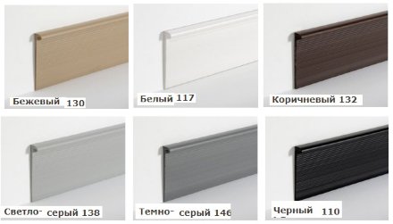 Завершающий профиль EL 3,5 для заведения на стену