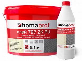 Homaprof 797 2K PU Двухкомпонентный полиуретановый клей