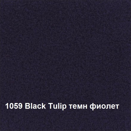 КОМФОРТ ШОУ ковролин велюровый с защитной пленкой