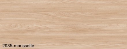 Cubu flex life XL 60/19 Touch and style широкий плинтус кубу флекс лайф тач и стайл