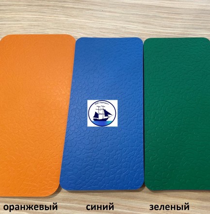 Спортивный линолеум BEIXIN оранжевый