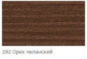 Плинтус ИДЕАЛ КОМФОРТ 55 с кабель каналом 292 Орех миланский