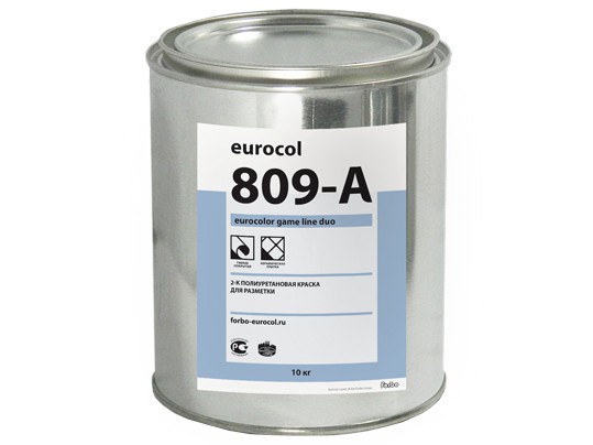 Краска для разметки спортивных площадок 809 Forbo 0.5 кг