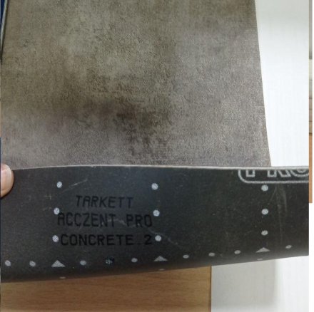 Acczent Pro Concrete 2 Линолеум Акцент Про Конкрит 2 серый мрамор