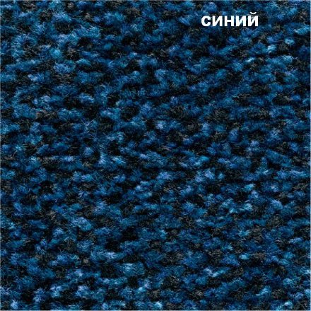 Дорожка влаговпитывающая Портал