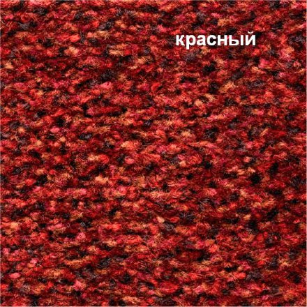Дорожка влаговпитывающая Портал