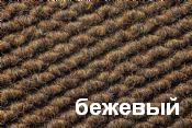 Дорожка грязезащитная Суперноп