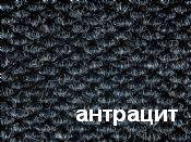 Дорожка грязезащитная Суперноп
