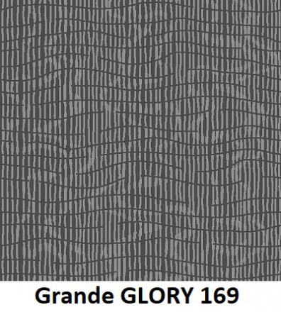 Grande Glory ковролин коммерческий
