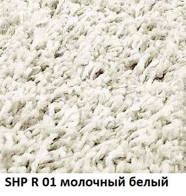 Ковролин Шагги SHP R