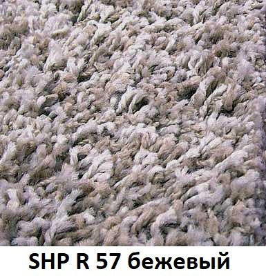 Ковролин Шагги SHP R