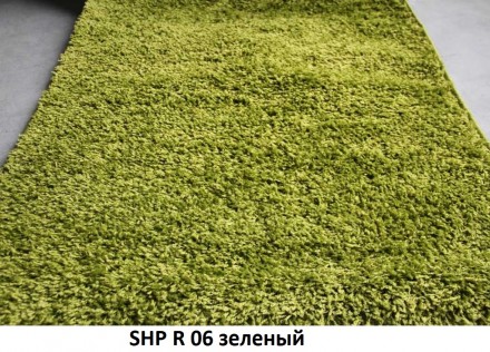 Ковролин Шагги SHP R