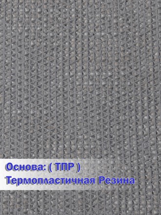 VERDI S135 beige Дорожка циновка на резине Верди ромбы