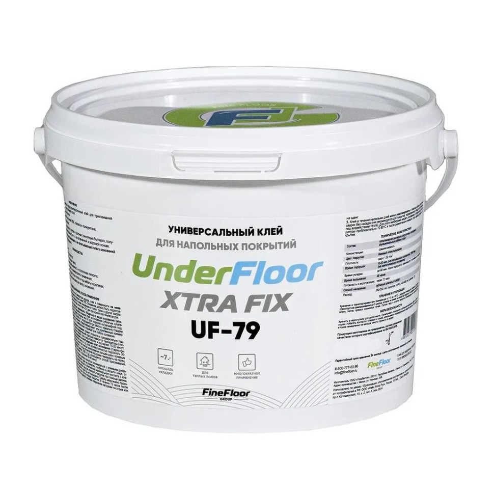 Underfloor Xtra Fix UF 79 Клей для винилового пола Экстра фикс