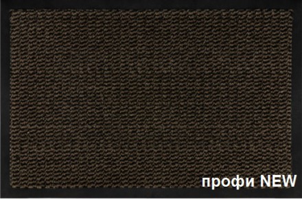 Влаговпитывающий ковер Профи NEW коричневый