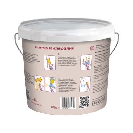 Wellton AcouTherm FIX клей для термоакустического флизелина готовый к применению